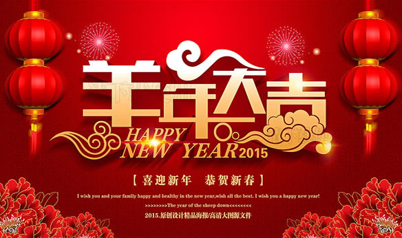 2015����Ф����