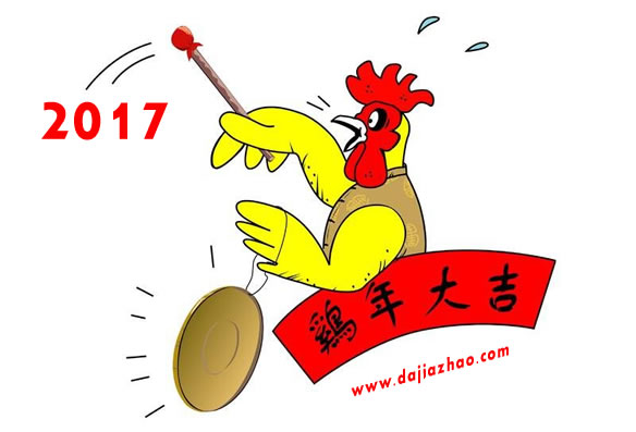 2017����Ф����