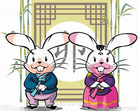 ���õĽ�����