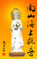 ��ɽ���Ϲ�����