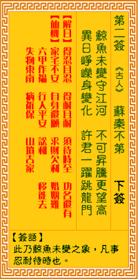 ������ǩ��2ǩ��