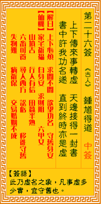 ������ǩ��26ǩ��