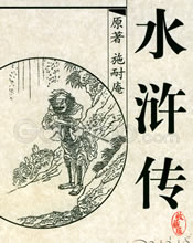 ˮ��������