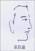 �����٣����٣����ӣ�