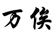 ����ٹ������