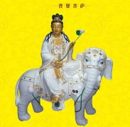 ��������ʥ����ʲô�ڣ���������ʥ�������죿��������ʥ��������