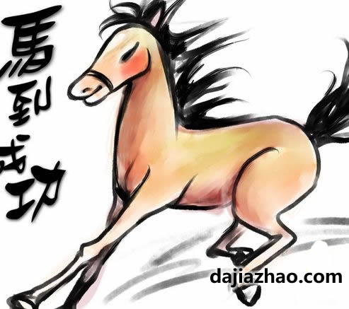 �������������˳�_��Ф����������Σ�