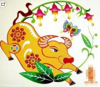 ��һ������ţ�����˺���