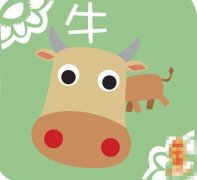 ţ��������ʱ���˺���