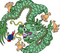 九月出生的属龙人命运好吗?