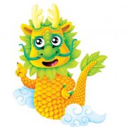 ��ʮ���������������˺���