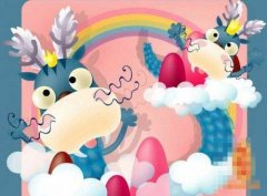 ����������ʱ���˺���