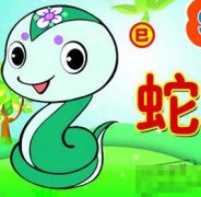 ��ʮ���������������˺���