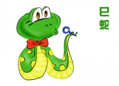 �������ڳ�ʱ���˺���