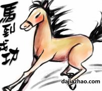 ��һ�������������˺���