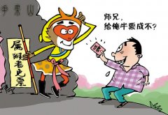 ����������ʱ���˺���