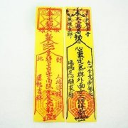 ������λ���