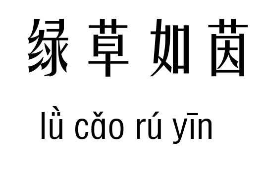 �̲��������м���_�̲�����������