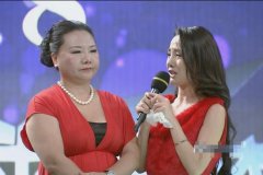 ��¶¶ĸŮ����Ҫ��ʲô��