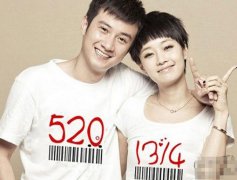 ���࿴��Щ����������