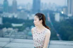 ��ɺ����2019��11�������˳�˫����