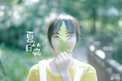 ��ɺ����˫����2022��1�������˳�