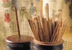 �μ�ռ��������ǩ �����μ�ռ��������ǩ��ʲôԤ�� �μ�ռ������