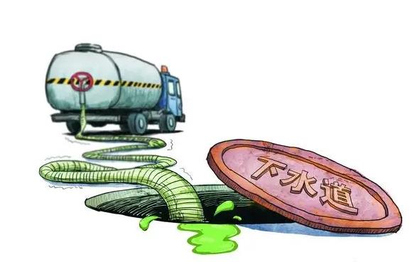 �μ���ˮ��