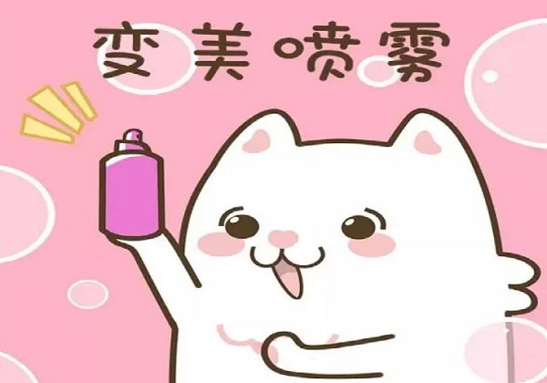 �μ�������Ư��