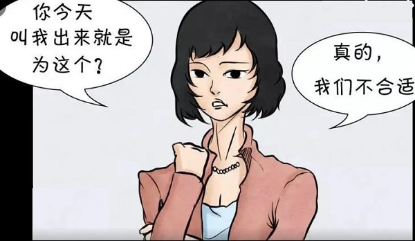 �μ�����˱����⵽�ܾ� �����μ�����˱����⵽�ܾ���ʲôԤ�� �μ�����˱����⵽�ܾ��ò���