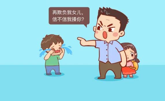 �μ����˴��� �����μ����˴�����ʲôԤ�� �μ����˴��Һò���