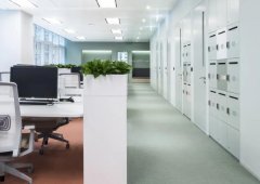 <b>公司搬迁十大注意事项</b>