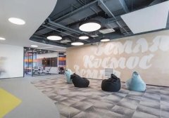 公司办公室风水介绍