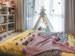 ��ͯ���������˼�