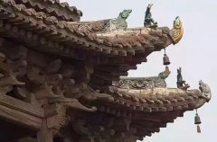 建筑的基本方位