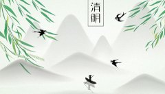 ����ϰ�ף����������ʱ������Щϰ�ף�