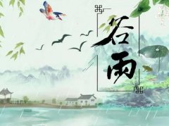 ������ʲô��˼