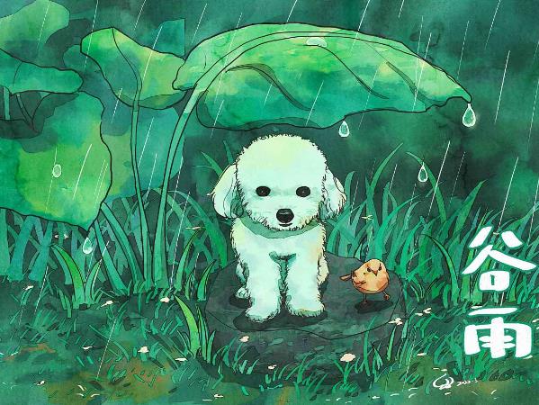 �����ʫ��