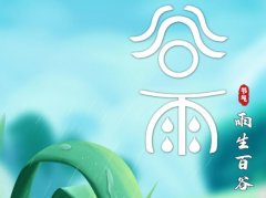 �����ʲô��