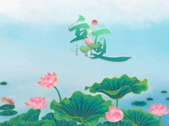 立夏节气相关谚语