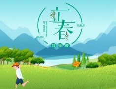 ������ʲôʱ�������Ǽ��¼���