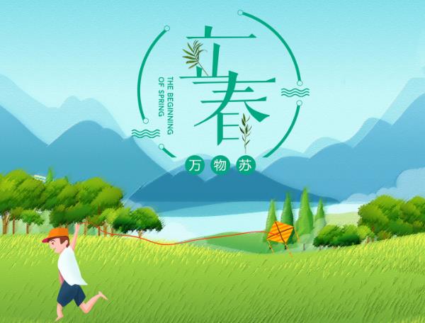 ������ʲôʱ�������Ǽ��¼���