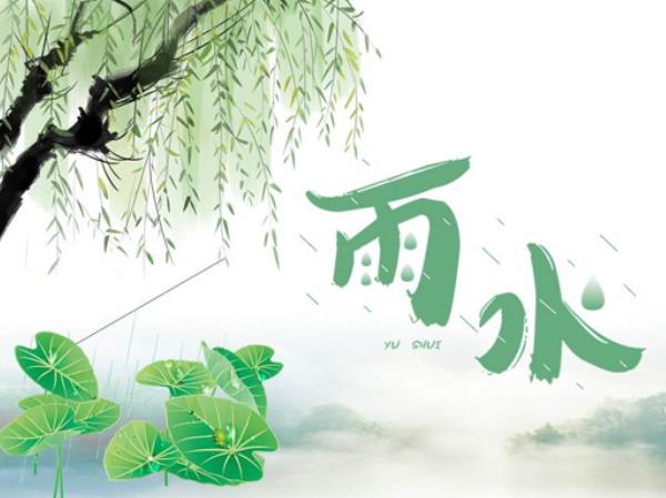 ��ˮϰ�ף��������ˮʱ������Щϰ�ף�