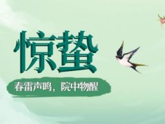 ������ʲô��˼