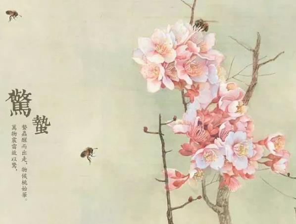 ������ʲôʱ�򣿾����Ǽ��¼���