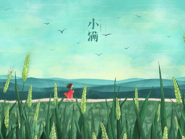 С����ʲôʱ��С���Ǽ��¼���