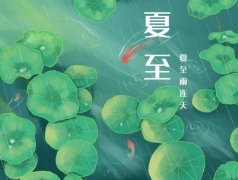 ����ϰ�ף����������ʱ������Щϰ�ף�