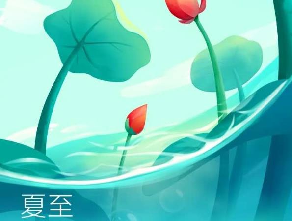 ������ʲô��˼