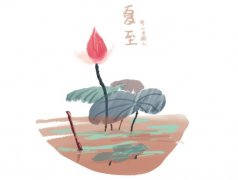 ������ʲôʱ�������Ǽ��¼���