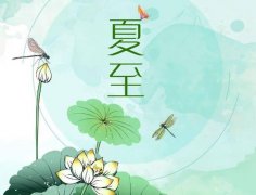 ������ʫ��